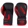 Fumetsu Shield | Boxing Gloves (Kids) Photo 1